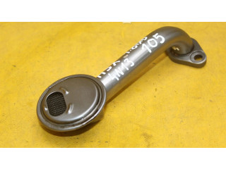 Масляный насос 4N13 Mitsubishi ASX