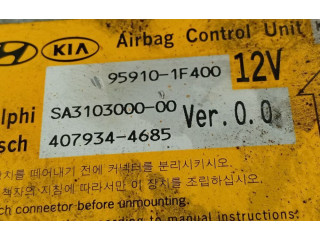 Блок подушек безопасности 959101F400, 407934-4685   KIA Sportage
