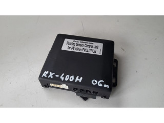 Блок управления парковки