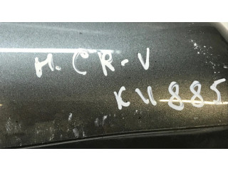 Зеркало заднего вида (в салоне)