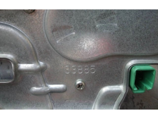 Двигатель стеклоочистителя заднего стекла 33885 Mitsubishi Outlander