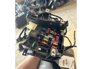 Блок предохранителей     Skoda Kodiaq    