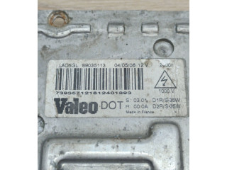 Блок управления Xenon