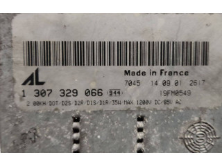 Блок управления Xenon