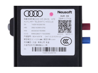 Блок управления 4GD035284B Audi e-tron