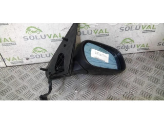 Зеркало (управляемое электричеством)