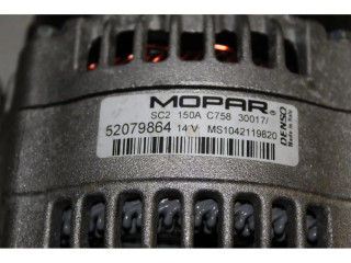 Генератор    Fiat Qubo      