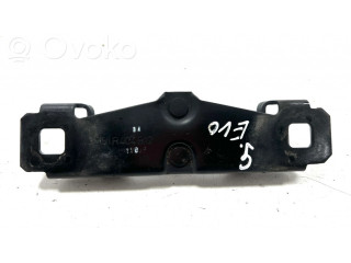 Петля замка багажника