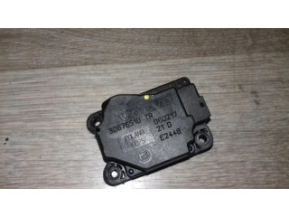 Двигатель задвижки потока воздуха