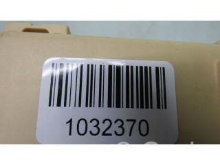 Блок предохранителей