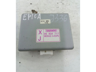 Блок управления 96834717   Chevrolet Epica