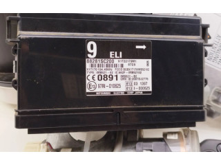 Комплект блоков управления    Subaru Forester SH