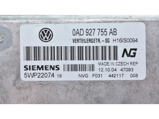 Форсунка 0AD927755AB Lynk & co 02