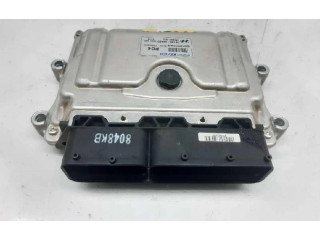 Блок управления двигателем ECU