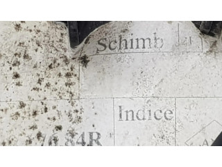 Зеркало электрическое Сзади Dacia Dokker