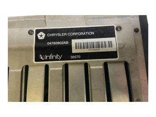 Звукоусилитель