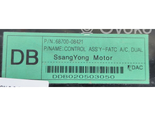 Блок управления климат-контролем 6870008421 SsangYong Rexton