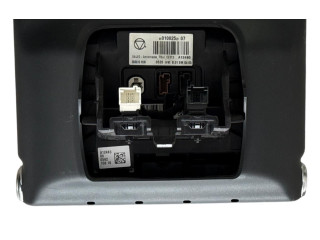 Дисплей    9811486280, 98010025ZD   Citroen C4 Cactus