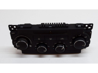 Включатель регулировки салона