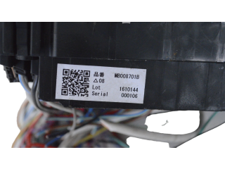 Pojistková skříňka MB008701B, 1610144 Subaru Outback (BS) 2018