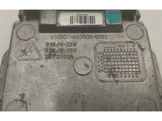 Блок управления Xenon