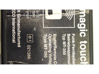 Блок управления центрального замка