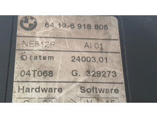 Трубка (трубки)/ шланг (шланги) охлаждения