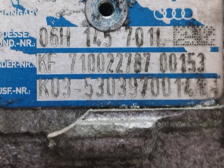 Turbodmychadlo Турбина 06H145701L, 710022787 Seat Altea XL 1.8 CDA