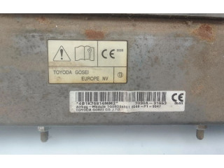 Подушка безопасности для колен 7030a31653   Mitsubishi Outlander
