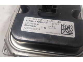 Блок управления Xenon