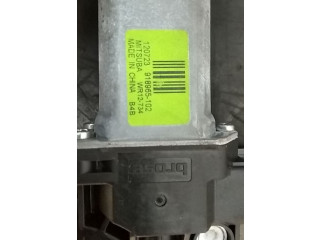 Передний двигатель механизма для подъема окон