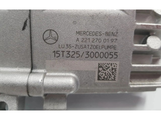 Масляный насос Mercedes-Benz S W221