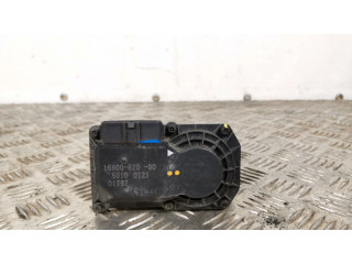 Охладитель EGR