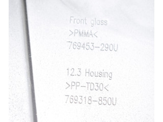 Вентилятор радиатора 32356877, P32356877 Volvo XC40