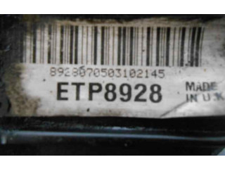 Интеркулер 30613906, ETP8928CALSONIC Mitsubishi Carisma