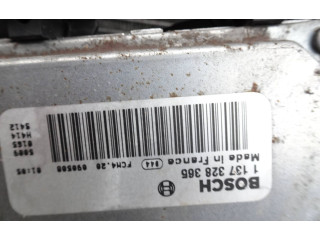 Комплект радиатора 1137328365 Volvo C30 2007 - 2010 года