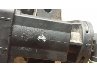 Вакуумный клапан