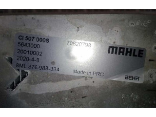 Интеркулер CI507000S Nissan X-Trail T30