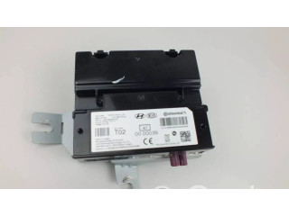 Блок управления 97255GI140   Hyundai Ioniq 5