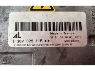 Блок управления Xenon