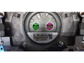 Подушка безопасности водителя 8626840   Volvo V70