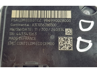 Блок управления Xenon