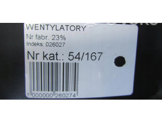 Вентилятор радиатора     31200375    Volvo V70 