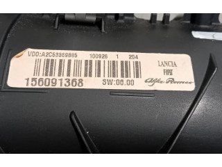 Дисплей 156091368, 156091368 Alfa Romeo Giulietta