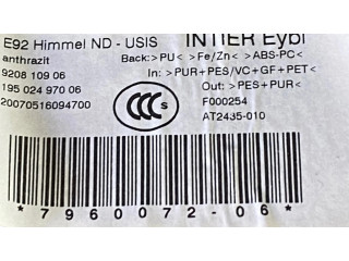 Комплект потолка