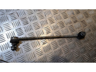 Тяга стабилизатора