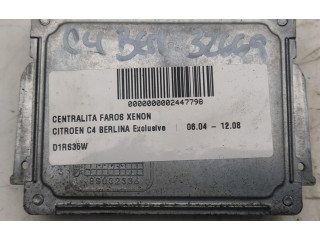 Блок управления Xenon