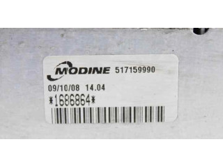 Интеркулер 0000051715999, 517159990 Alfa Romeo GT 11.1