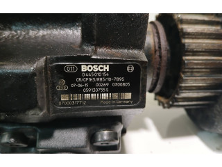 Топливный насос