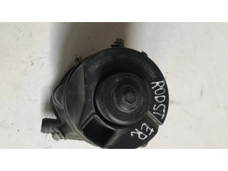 Вторичный воздушный насос